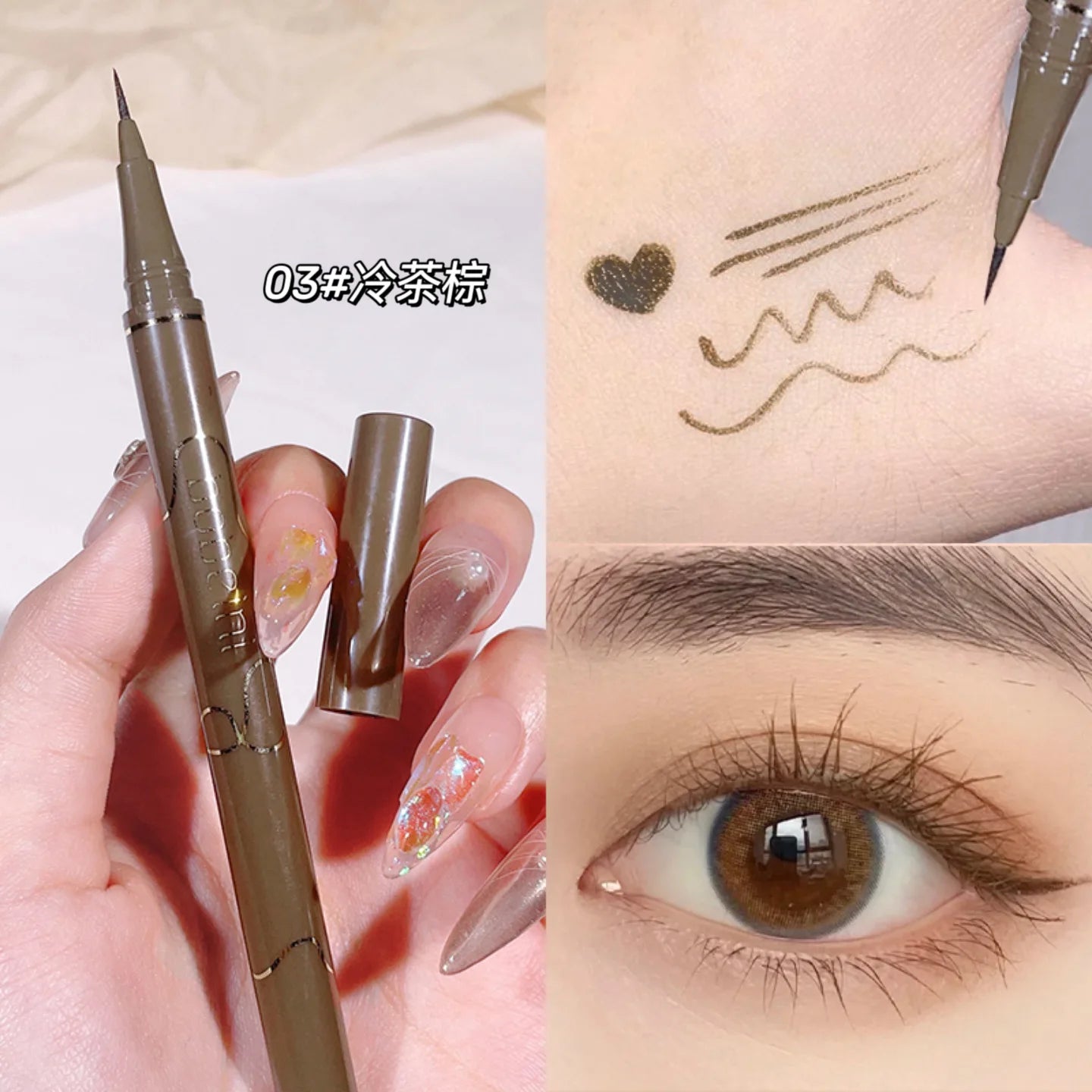 SlimLine Pro Liner