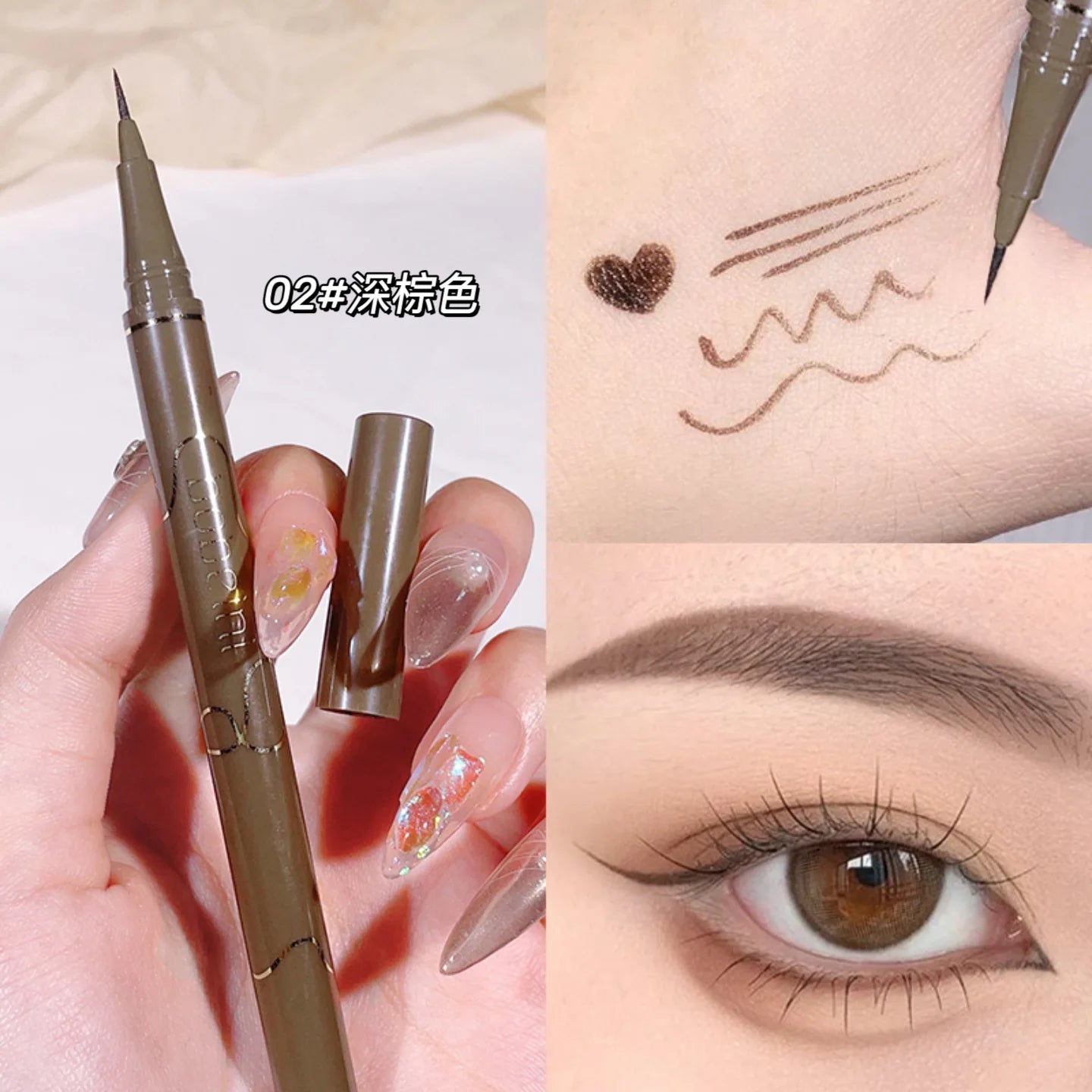 SlimLine Pro Liner